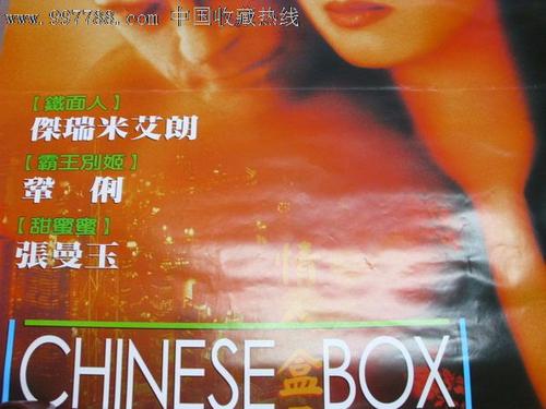 伍斯特学院Diploma